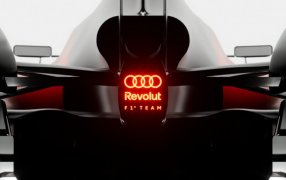 Audi Revolut F1 será el nombre oficial y se presentará en Berlín