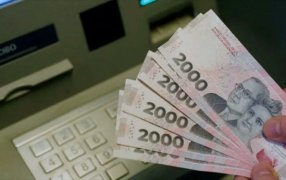 Misiones: El día sábado 30 de Mayo estarán acreditados los haberes de los activos y pasivos del Estado Provincial