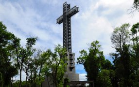 El Parque Temático De la Cruz ubicado en el Municipio misionero de Santa Ana celebra su 13° aniversario