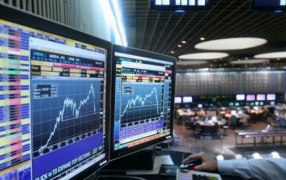 Las acciones del S&P Merval escalan hasta 5%, favorecidas por una tendencia alcista en los mercados globales