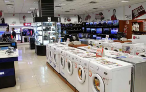 Ya se pueden comprar electrodomésticos en hasta 24 cuotas sin interés: Cómo acceder al programa y cuáles son los precios