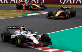 El neerlandés Max Verstappen aplastó en Japón con su Red Bull y logró su primer triunfo del año en la Fórmula 1