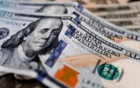 Mercado cambiario: Este miércoles, el dólar subió fuerte y alcanzó su récord en más de cuatro meses