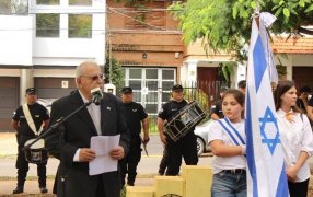 Misiones homenajeó a las víctimas del atentado a la Embajada de Israel