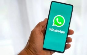 Actualizaciones: WhatsApp en HD, todos los detalles de la próxima actualización de la plataforma