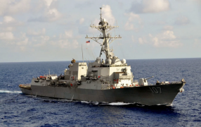 Este es el potencial de guerra de los buques de Estados Unidos desplegados en el Caribe en medio de la tensión con Venezuela