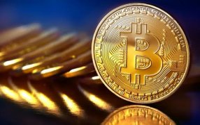 El Bitcoin como instrumento de pago en transacciones cotidianas