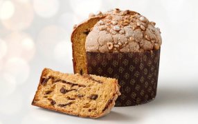 El pan dulce del futuro: Innovación y tradición se mezclan para celebrar esta Navidad