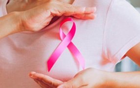 Mes Rosa: No dejes de Informarte y hacerte una mamografía para prevenir el cáncer de mama
