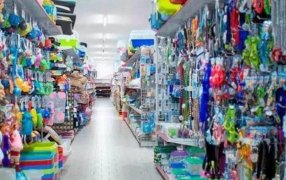 Las ventas minoristas PyME cayeron 2,9% anual en Noviembre