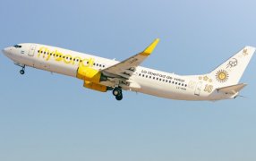 Primavera en Argentina: Descubrí el norte con Flybondi desde 39.735 pesos