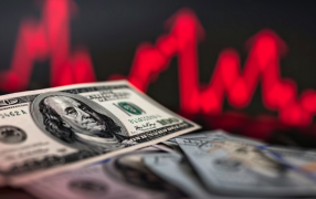 El dólar libre volvió a bajar y perforó los 1.100 pesos, al cerrar a 1.060 pesos para la compra y a 1.090 pesos para la venta y la brecha con el oficial es de apenas 5 por ciento