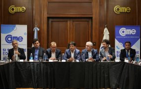 En CAME se presentaron nuevas líneas de financiamiento para PyMEs