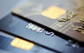 Es parte del paquete fiscal: Gobierno Nacional elimina retenciones a cuenta de IVA y Ganancias en ventas de comercios