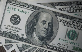 Golpe electoral: Al inicio de la jornada, el dólar sube y alcanza el techo de la banda en algunos bancos, el salto del tipo de cambio en algunas entidades se acerca al 6%