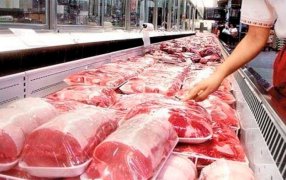 En la Semana de la Carne de Cerdo en Argentina: “La expectativa es que mejore el consumo, pero…”
