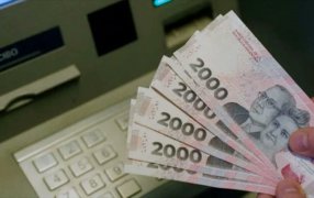 Confirman que acreditarán con aumento los haberes de jubilados, pensionados, retirados de las fuerzas de seguridad y trabajadores activos de Misiones, será el próximo viernes 27 de Septiembre