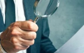 Publicado en el Boletín Oficial: La UIF hizo cambios sobre operaciones financieras, ¿qué controlará?