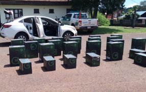 Incautación de mercadería de origen y procedencia extranjera