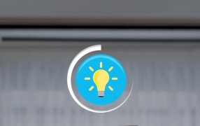 La Secretaría de Estado de Energía, en el marco de lo que será la temporada de verano, compartió consejos y tips a tener en cuenta para combatir las altas temperaturas