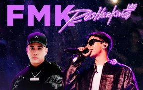 “Misiones Vibra”: Rusherking y FMK, más bandas soporte locales que sonarán el día sábado en el Parque La Cantera de la Costanera de Posadas, la entrada será libre y gratuita