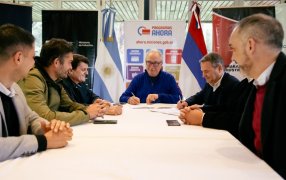 Presentación de nuevas líneas de financiamiento productivo para PyMEs misioneras