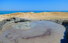 Azerbaiyán: Belleza y constante fluir de los majestuosos e imponentes volcanes