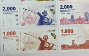 Este es el BOCADE de La Rioja, la primera cuasimoneda de la era Javier Milei