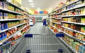 Compras con ahorro: Si tenés PAMI, estos supermercados tienen descuentos para vos