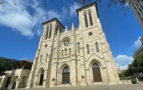 El 28% de las parroquias de Estados Unidos tienen Misas en español, revela encuesta