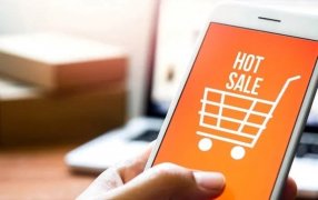 Hot Sale 2023: Hasta este día miércoles, cómo aprovechar las mejores ofertas