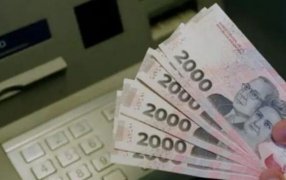 Anunciaron que el próximo día jueves 19 de Junio abonarán el FoPID y demás aportes a los docentes misioneros