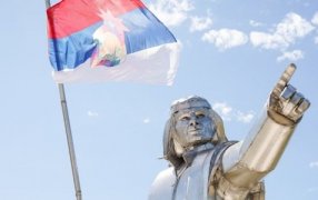 El Gobierno de Misiones traslada el asueto por el natalicio del Comandante General Don Andrés Guacurarí y Artigas al 2 de Diciembre