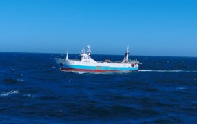 Prefectura Naval detectó un buque pesquero extranjero en la Zona Económica Exclusiva Argentina