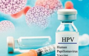 Nuevo protocolo de aplicación de la vacuna de VPH