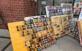 CAME y FECOBA apoyan el operativo de desalojo de manteros en el barrio de Flores