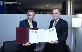 La República de Azerbaiyán y el Organismo Internacional de Energía Atómica firman el Programa Marco para la cooperación técnica