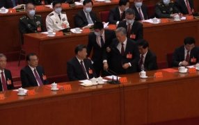 Xi Jinping ordenó la expulsión del ex presidente Hu Jintao del Congreso del Partido Comunista chino
