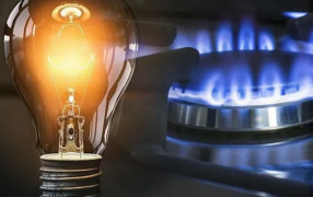 Se publicó en el Boletín Oficial: El Gobierno Nacional crea un nuevo Ente para unificar el control de la luz y el gas