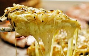 Viernes 9 de Febrero : Degustación gratuita de pizzas en el Obelisco