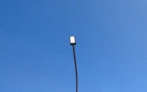 Cerro Azul es el primer Municipio de la provincia de Misiones en contar con alumbrado cien por ciento Leds: Tiene un importante ahorro energético con beneficios impositivos para los vecinos