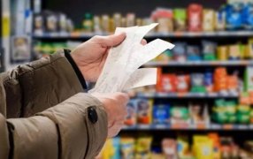 En el mes de Abril, la inflación del NEA fue la más baja del país