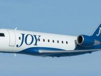 Líneas aéreas: Se suma un