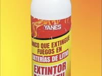 Lanzamiento: el primer ex