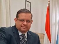 Cristian Castro: "Present