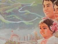 El día que China descubri