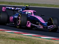 Fórmula 1: Gran Premio de