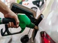 La provincia de Misiones 