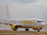 Comenzó a operar la nueva