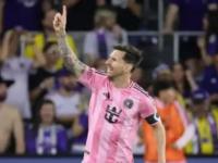 Lionel Messi y otro hito: